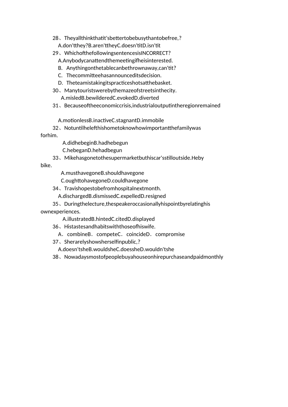大学专业英语四级模拟考试卷带答案_第3页