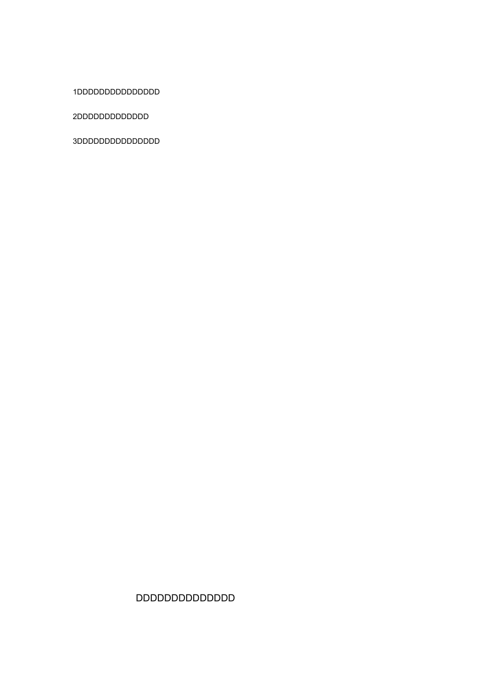 机械加工企业_第2页