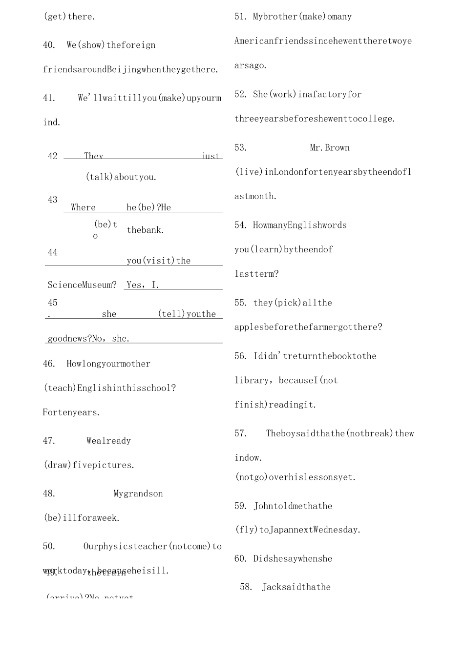动词适当形式填空_第3页
