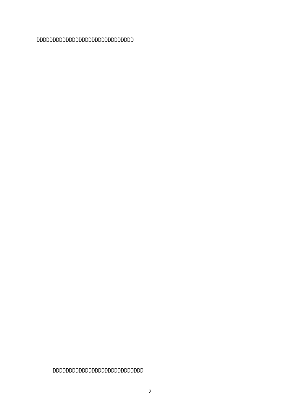 信息技术继续教育培训总结_第2页