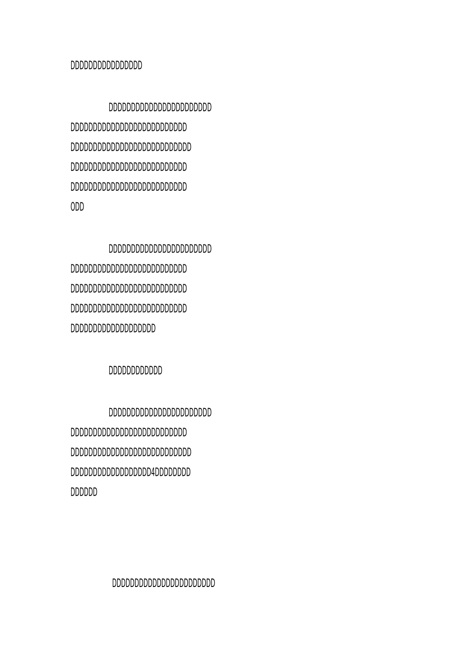 从“中国之制”看“中国之治”_第3页