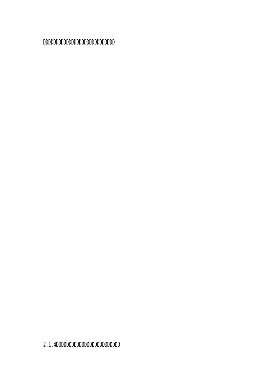 工程扬尘污染防治方案_第2页