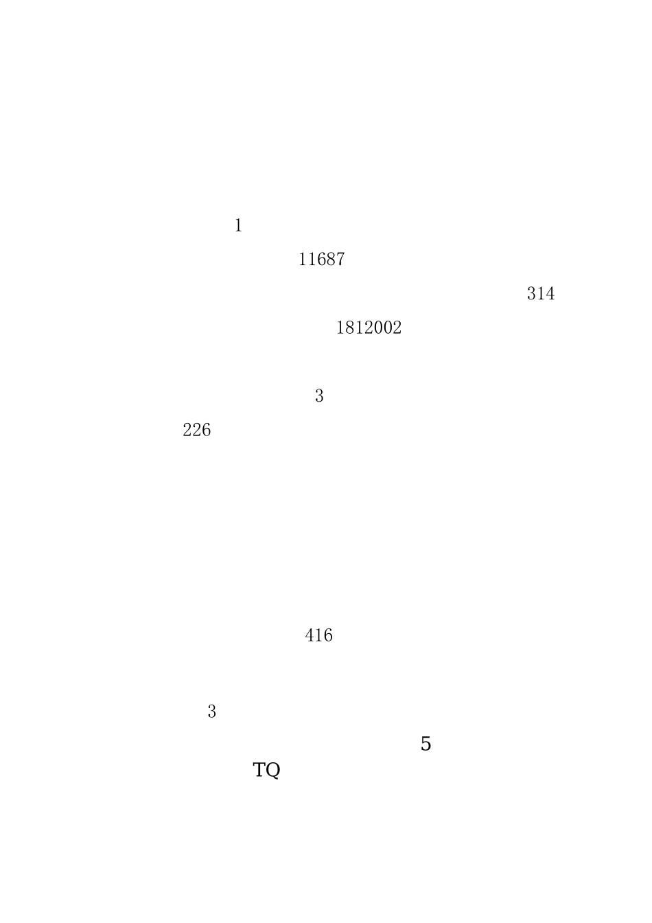 教师远程培训心得体会_教师远程培训心得_第1页