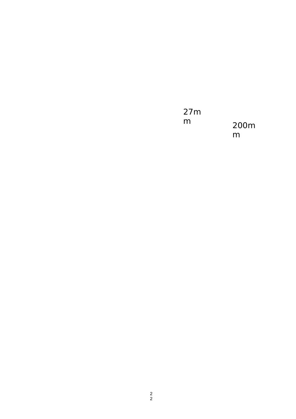 钻井主要设备操作规程_第3页