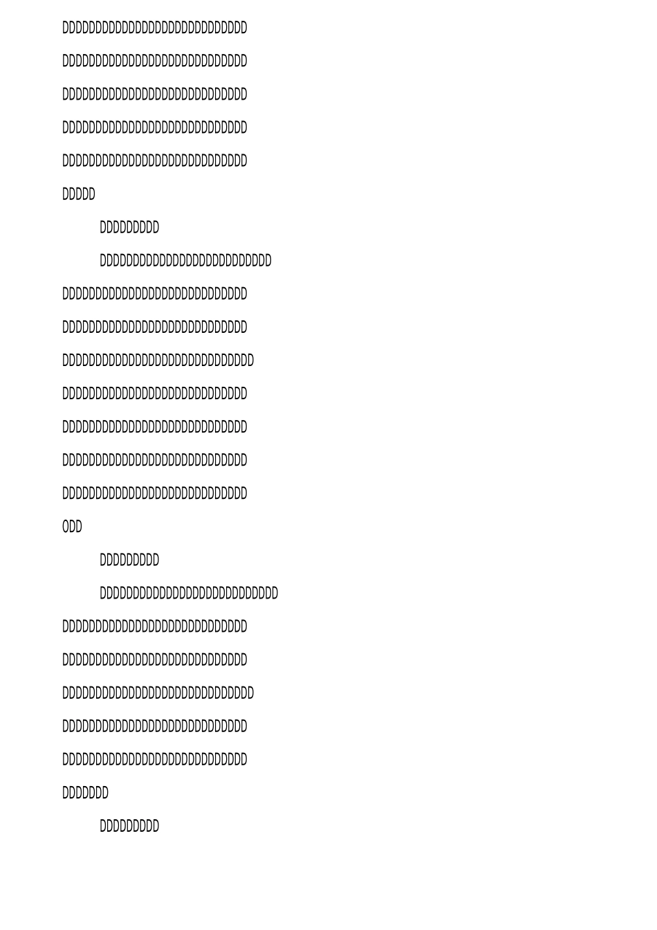 初中思想品德工作计划_第2页