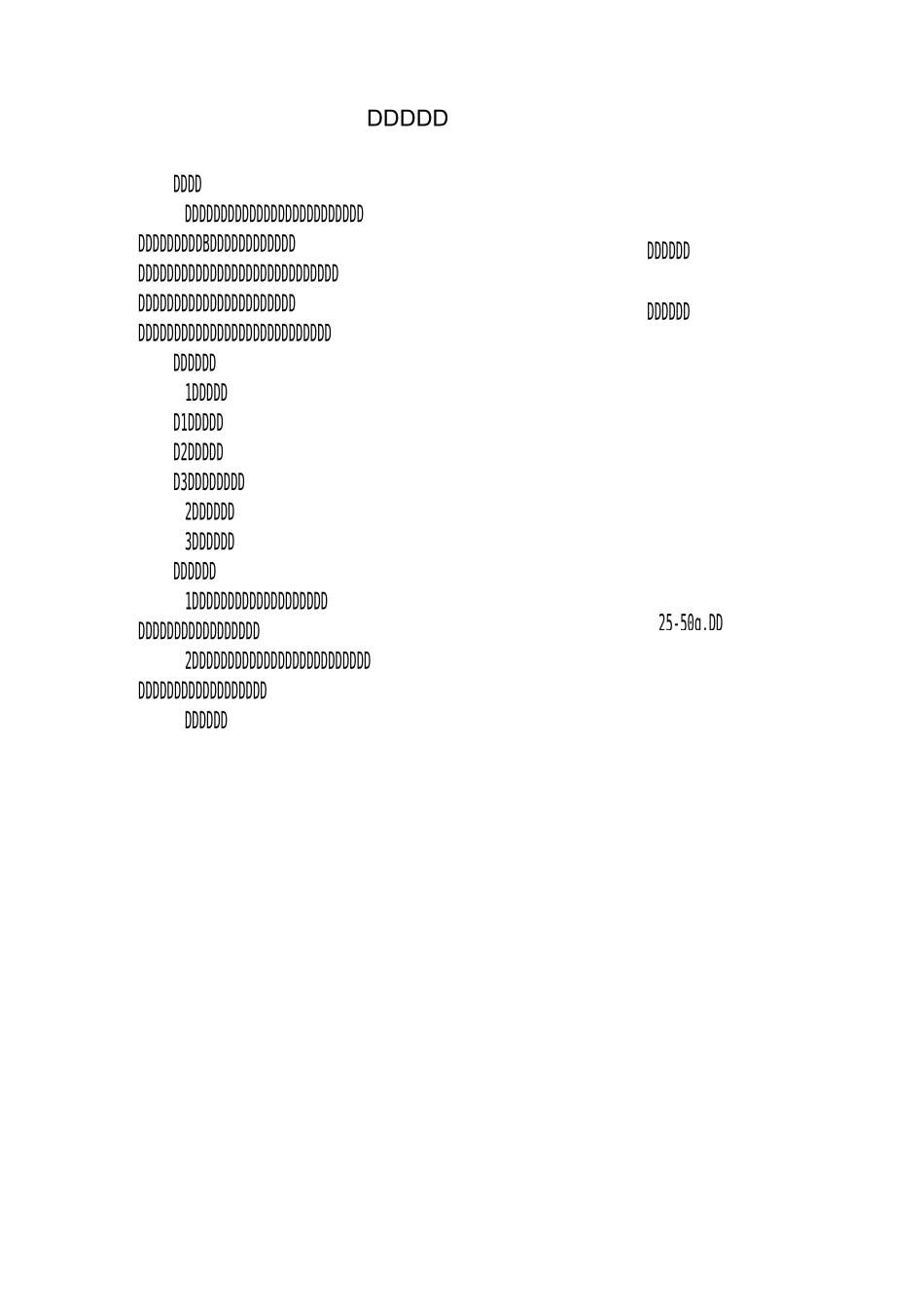 血液科  护理常规(全)_第3页