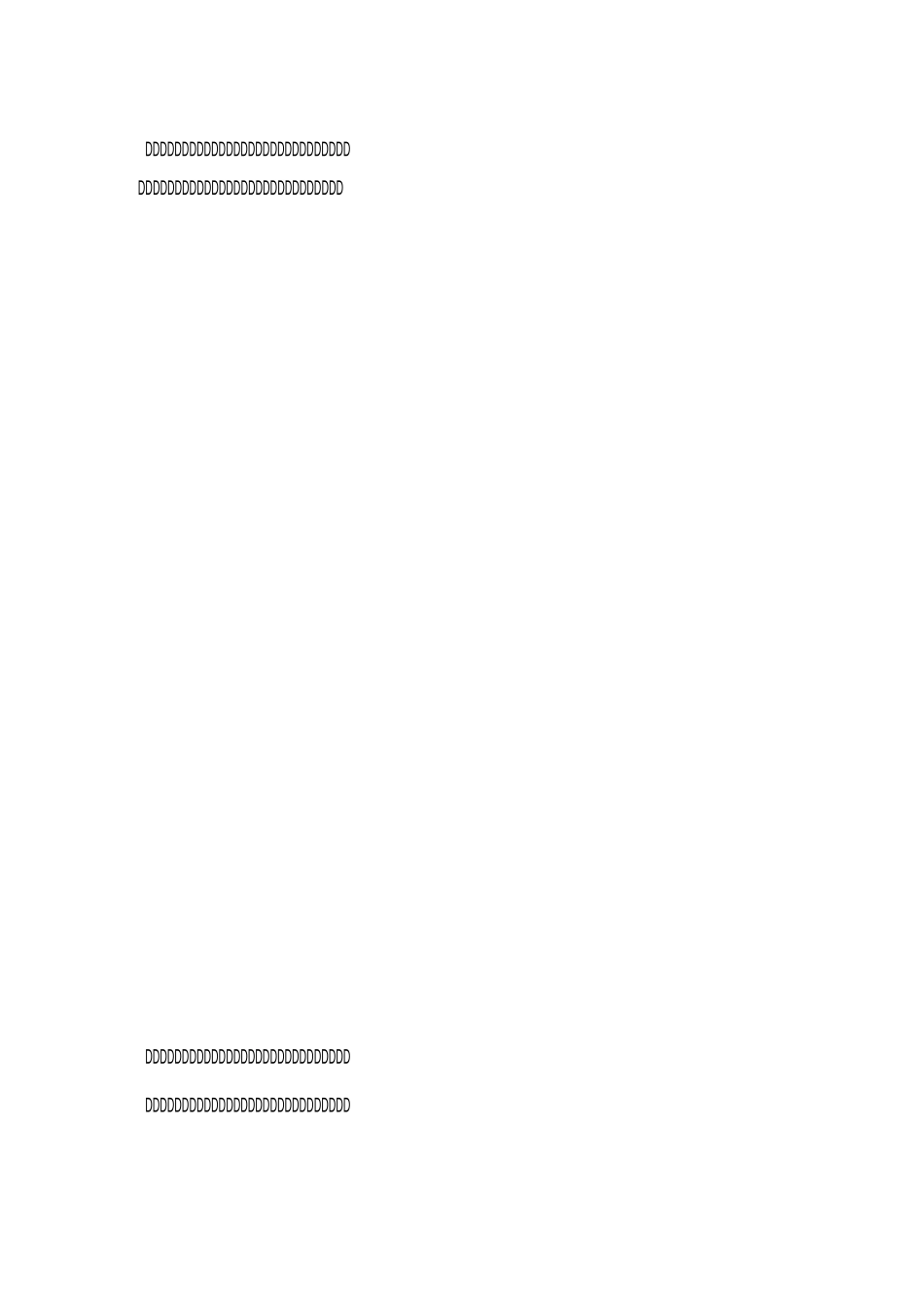 企业团支部书记竞选稿_第2页