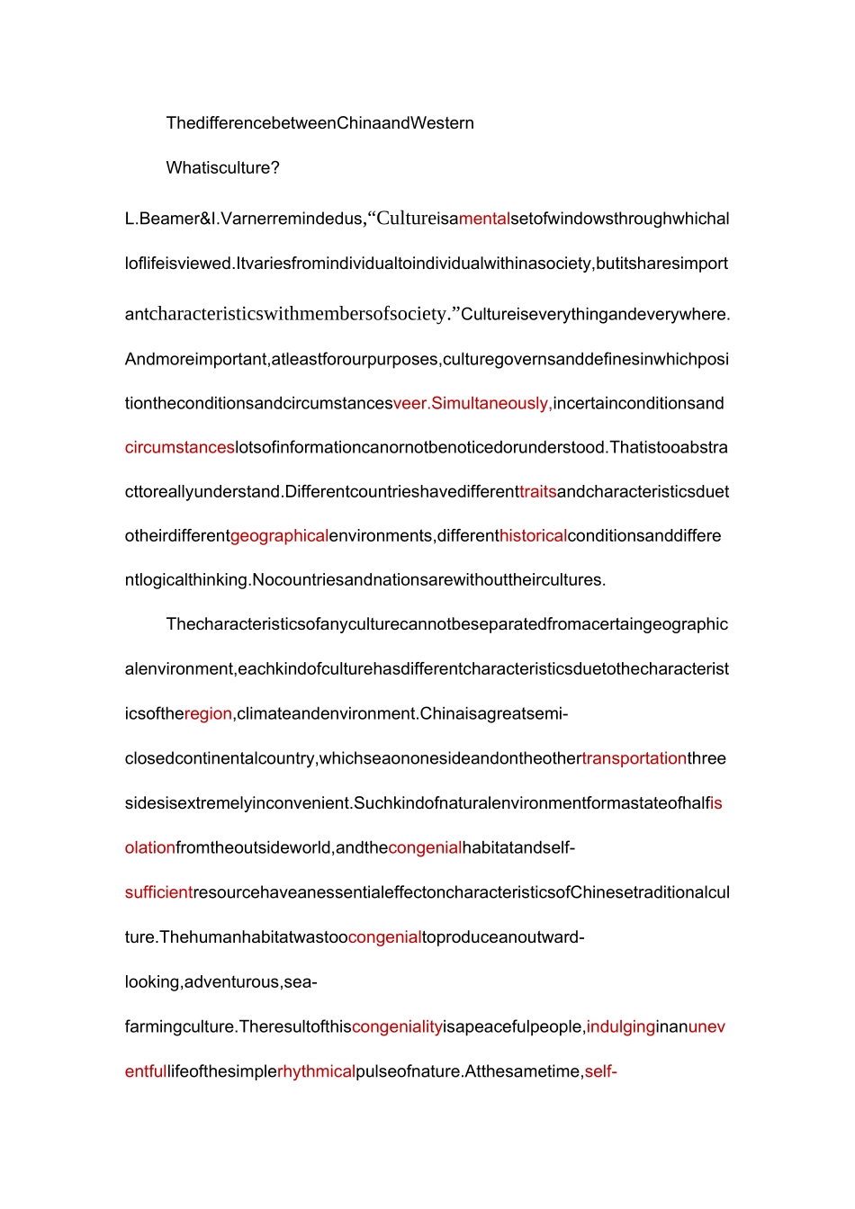 中西文化差异_第1页