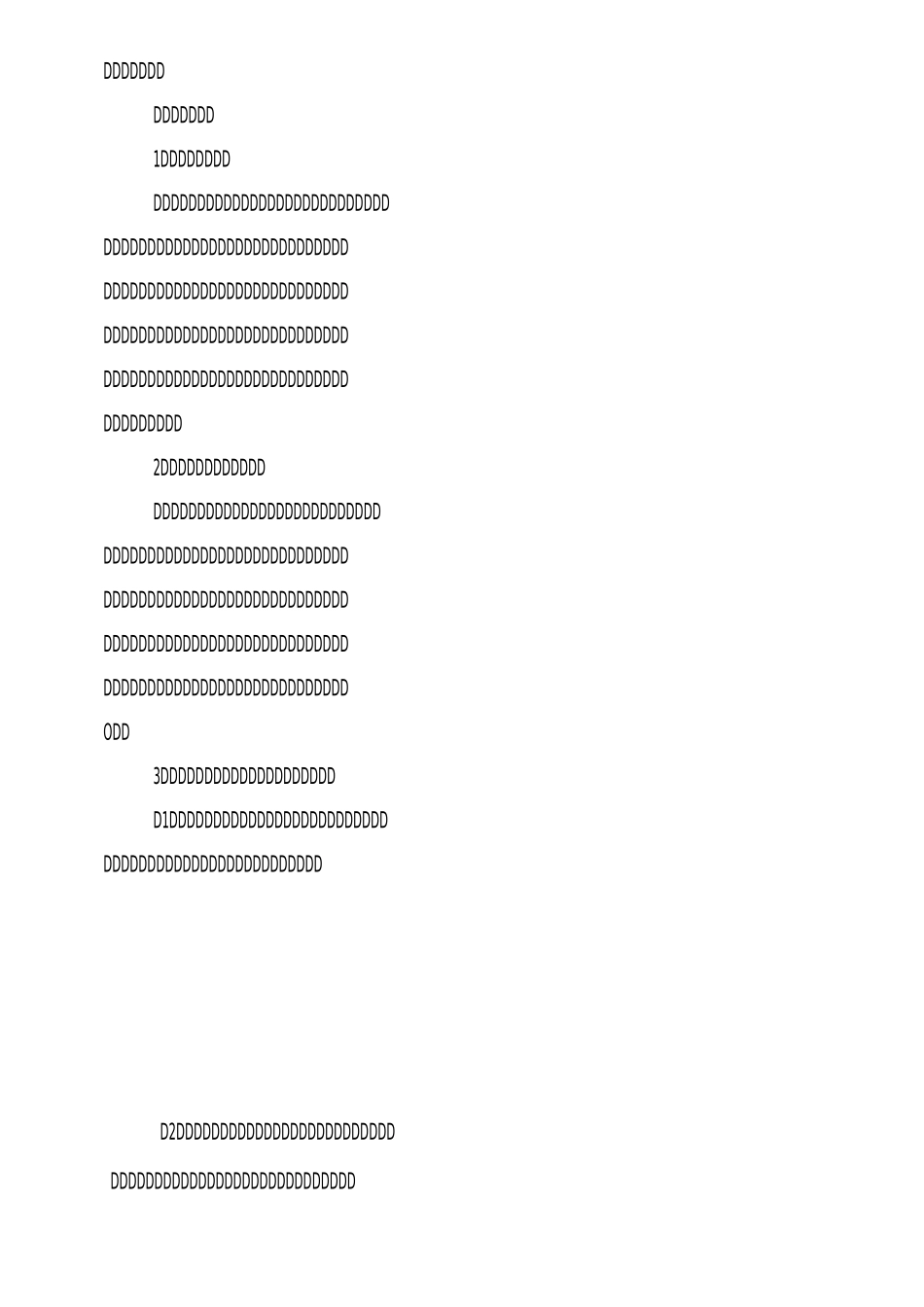 名师工作室活动计划_第2页