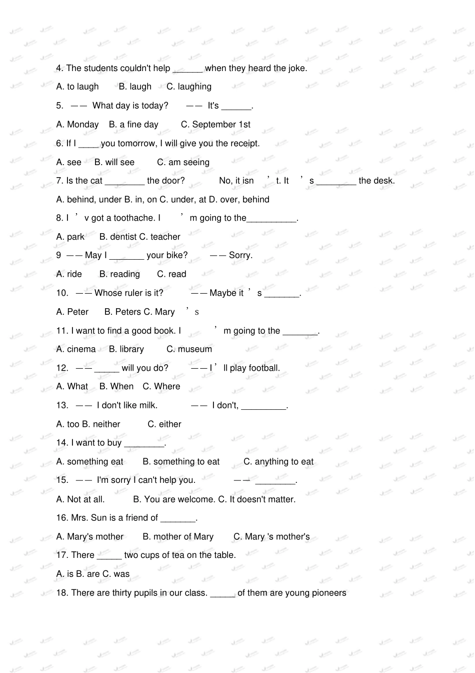 人教PEP英语六年级毕业模拟试卷_第2页