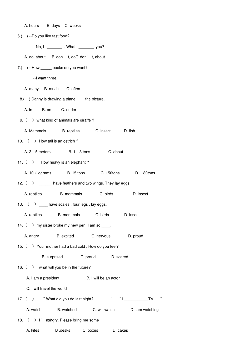 人教新起点六年级英语上册期末试卷3_第2页