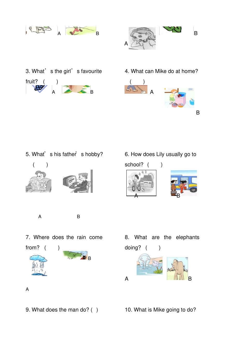 人教版2018-2019学年小学六年级下英语毕业考模拟卷_第2页