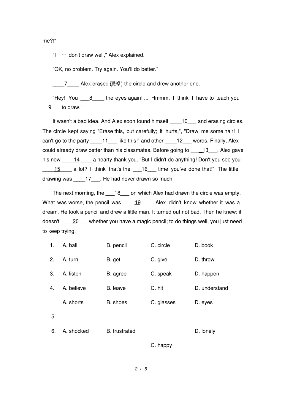 人教版Book4Unit2三次作业_第2页