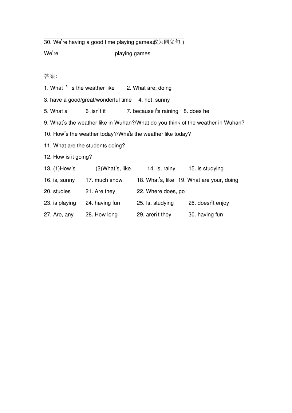 人教版七年级下册英语Unit7句型转换专项练习含答案_第3页