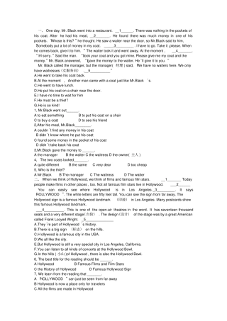 人教版七年级英语七选五阅读理解