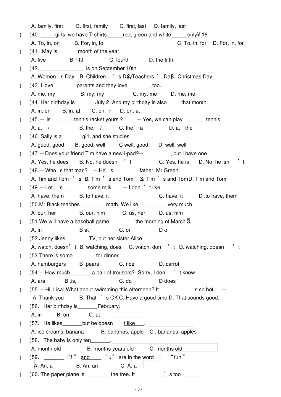 人教版七年级英语单选整理_第3页