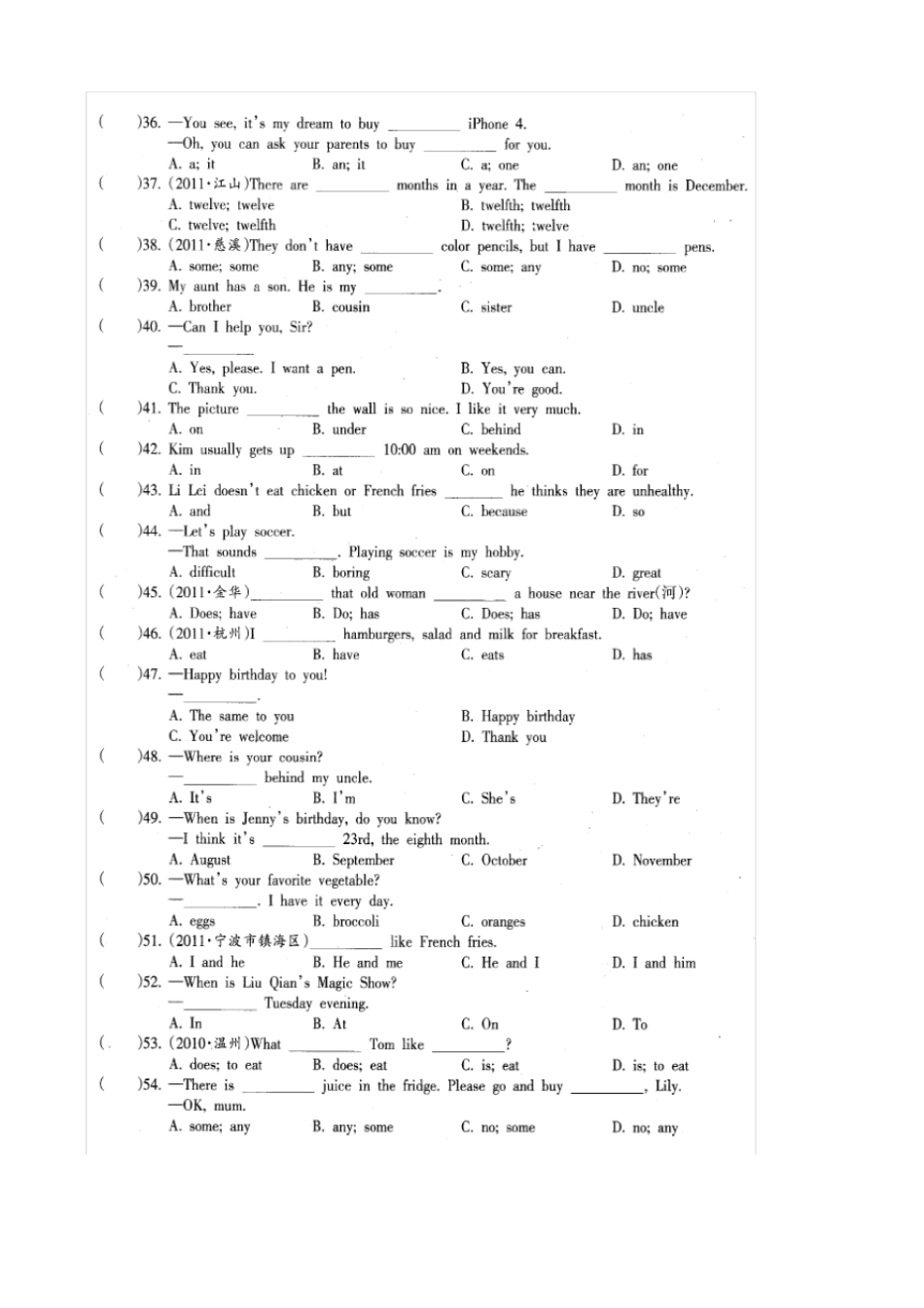 人教版七年级英语单项选择_第3页