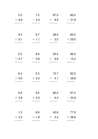 人教版三年级数学下册小数加减法竖式计算题_200