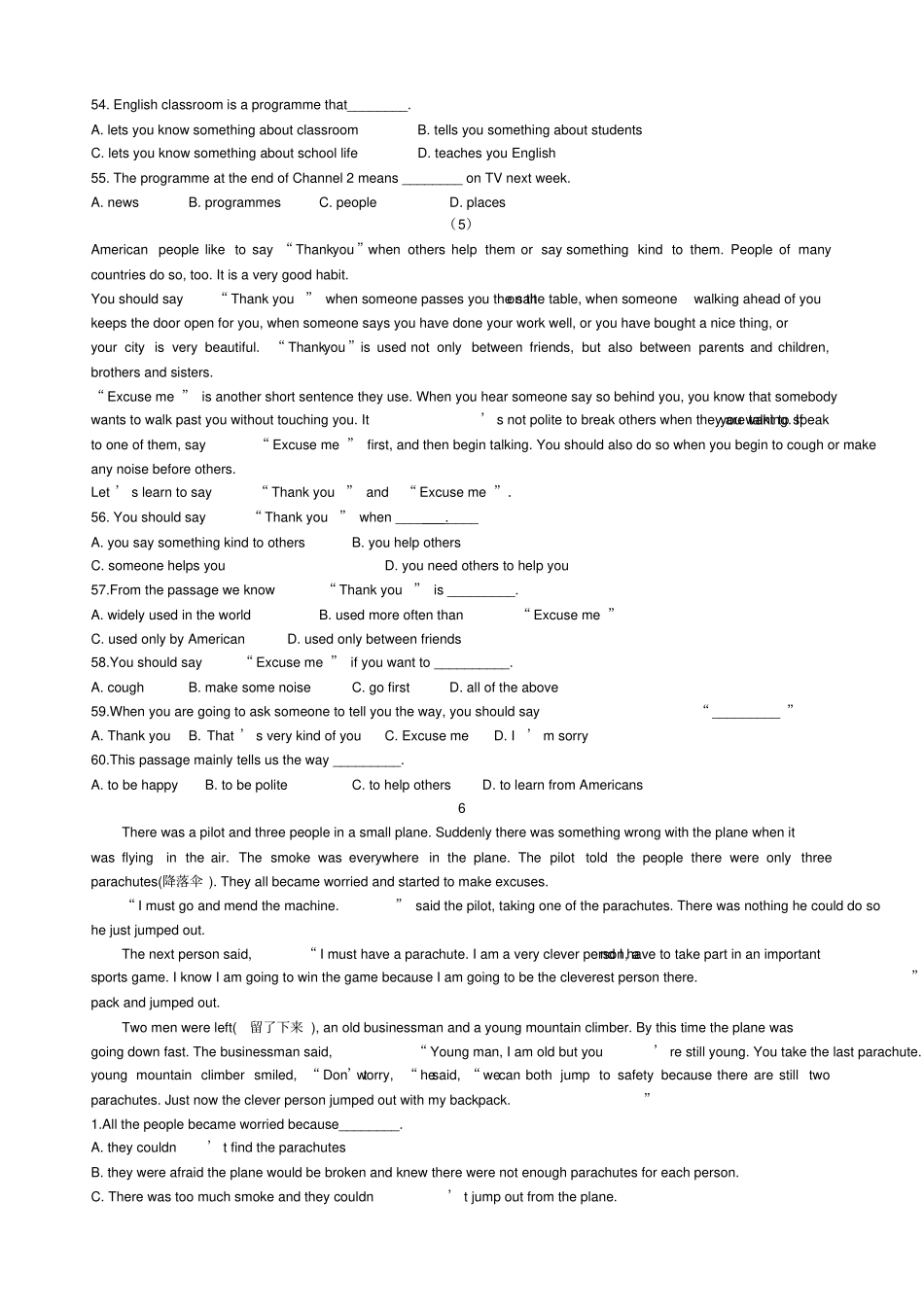 人教版八年级英语上册阅读理解专练附答案_第3页