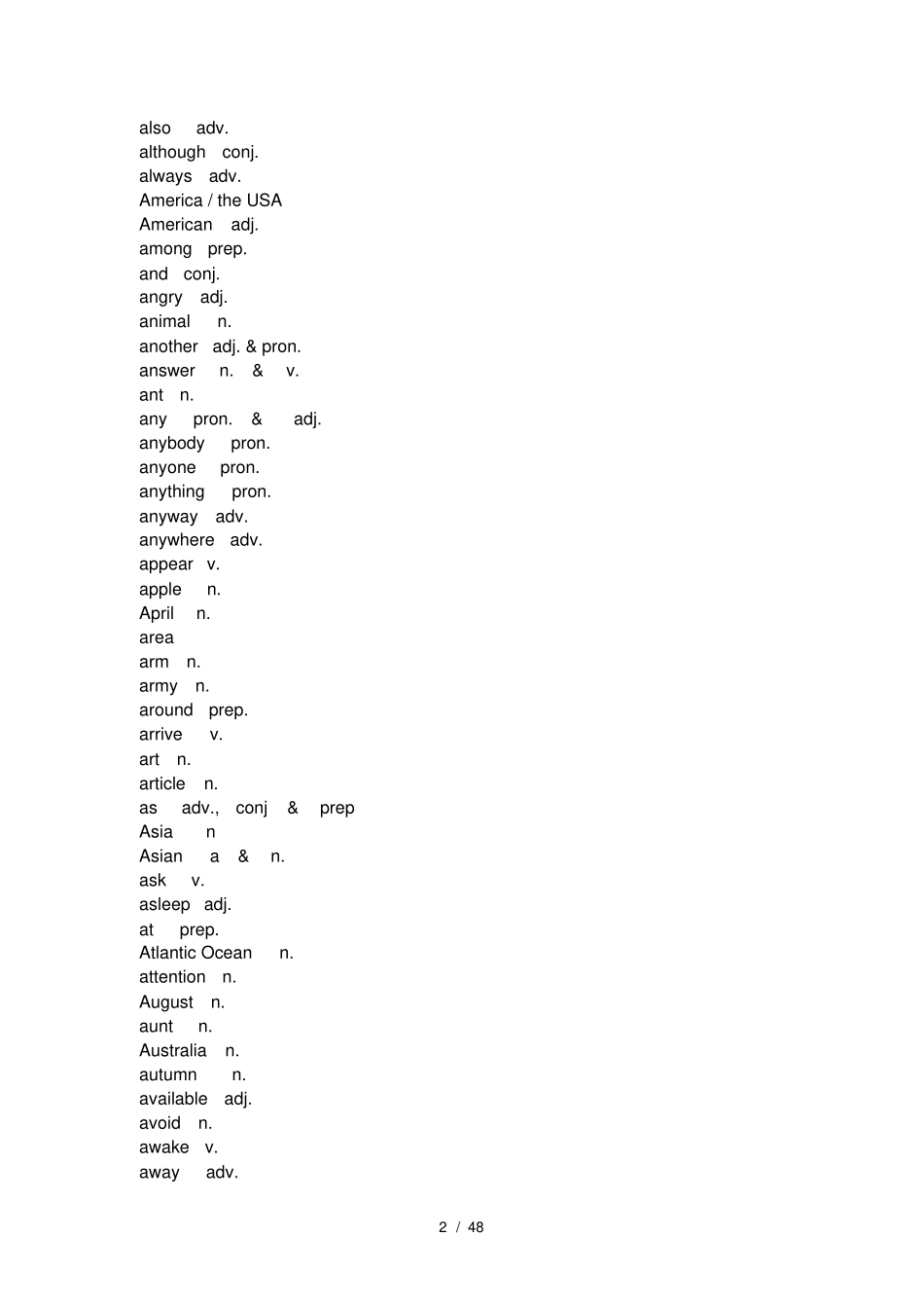人教版初中英语词汇表_第2页