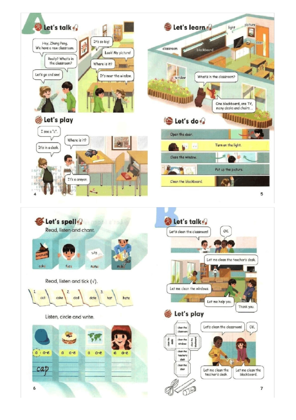 人教版四年级上册英语课本打印版_第2页