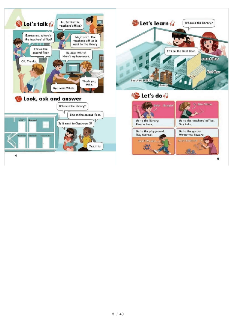 人教版四年级下册英语课本打印版_第3页