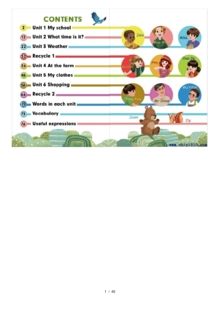 人教版四年级下册英语课本打印版