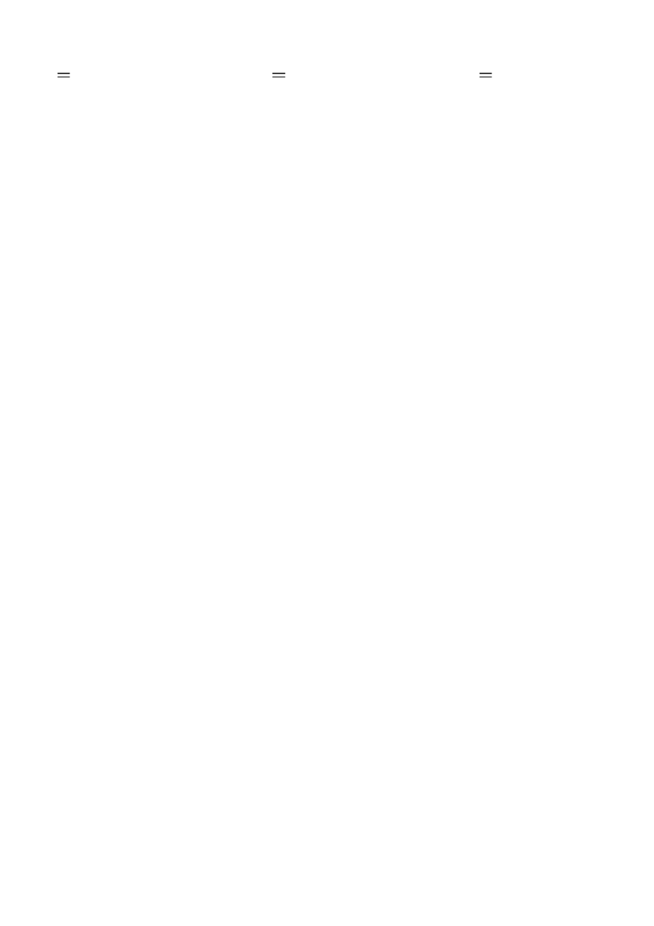 小学二年级下册数学脱式计算(100题)_第3页