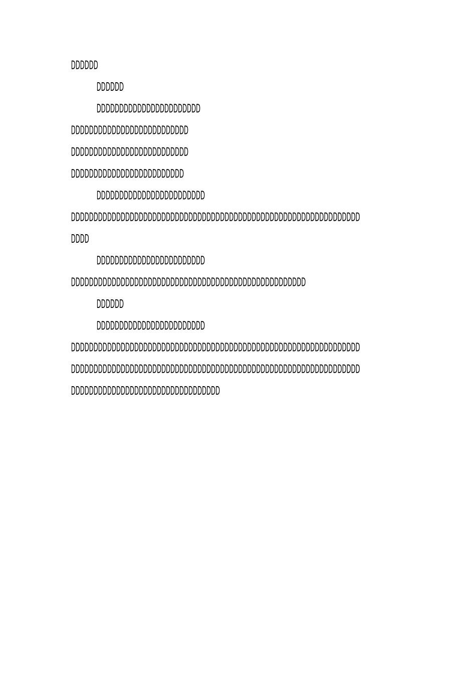 小学教导主任家长会发言稿_第2页