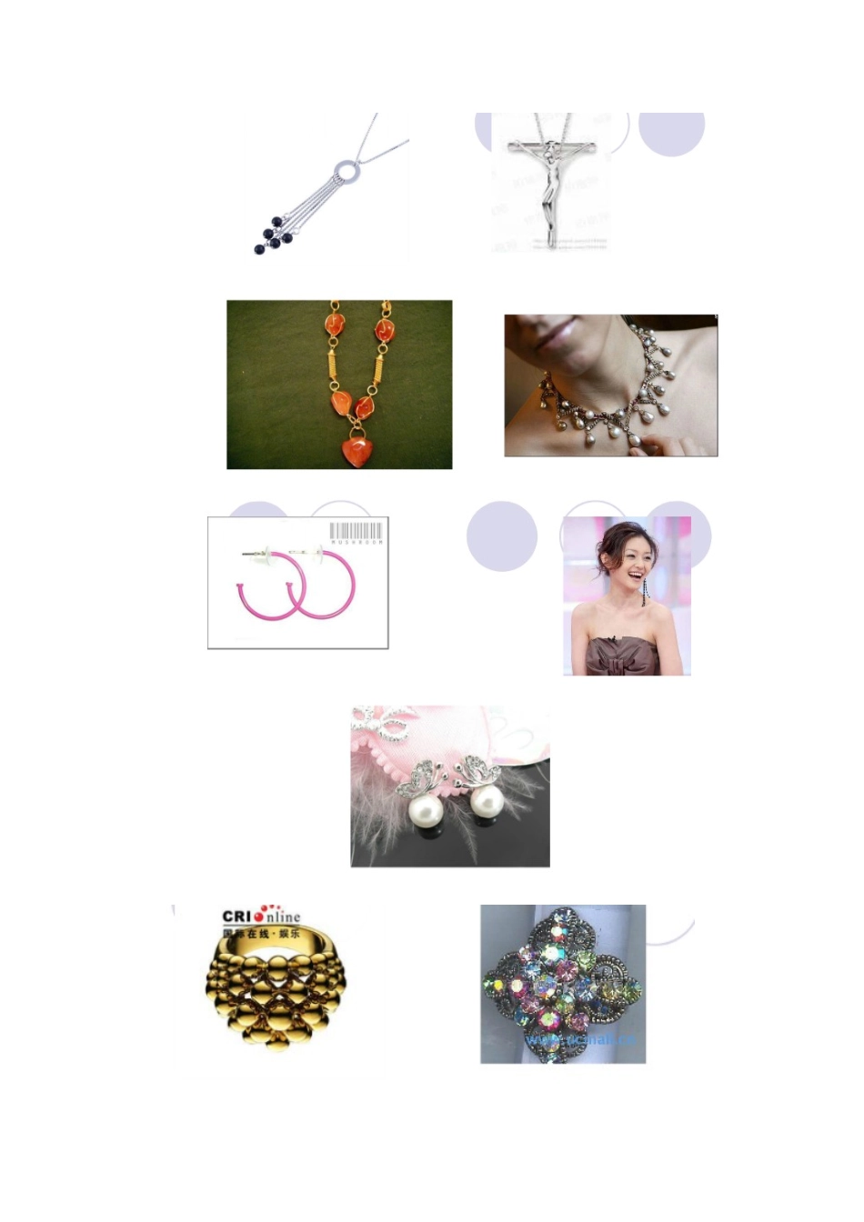 医院收费处员工行为规范_第2页