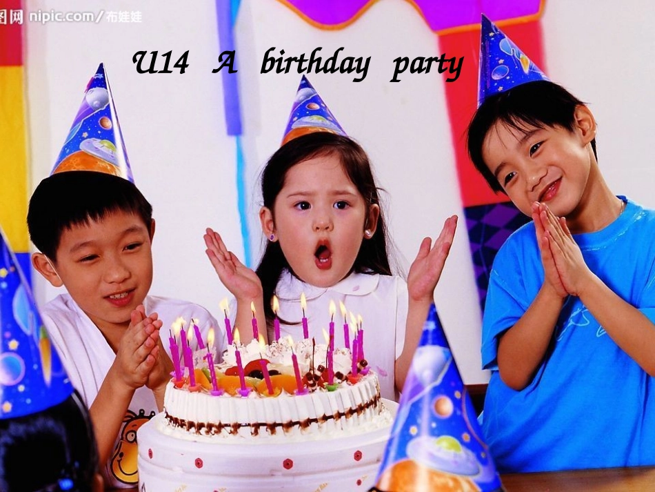 剑桥少儿英语一级下U14_第1页