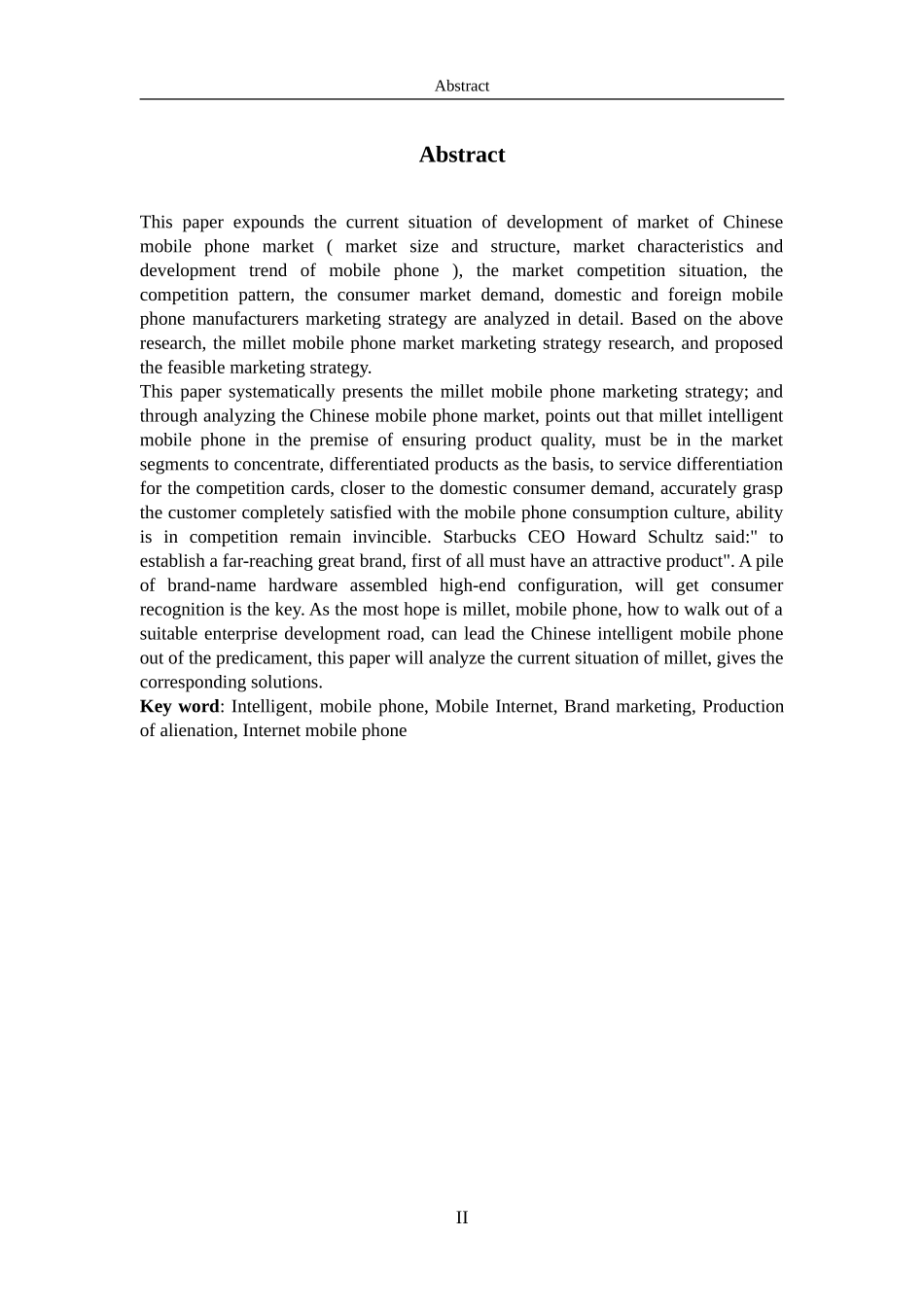 小米手机品牌营销策略分析_第2页