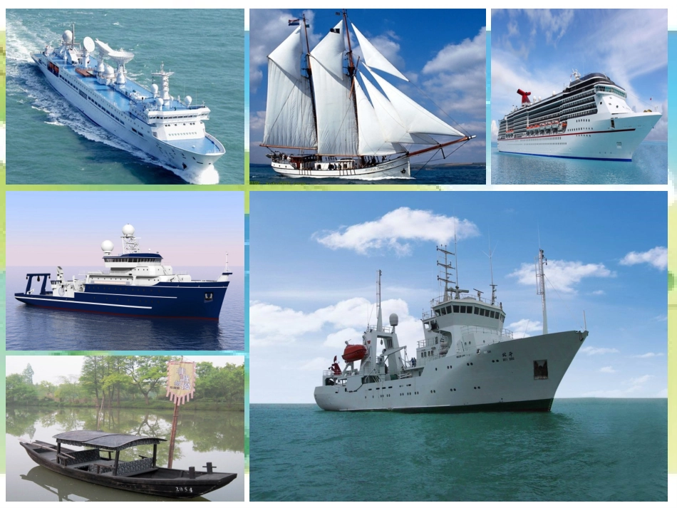 折纸船手工课演示文稿_第1页