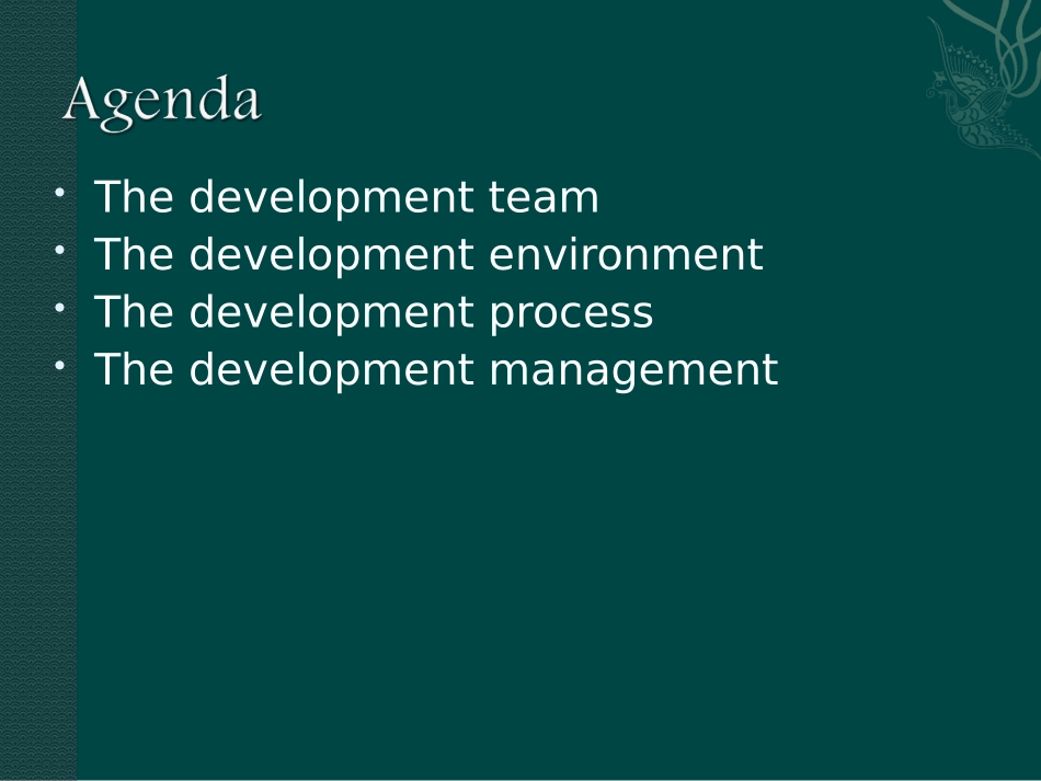 微软产品开发管理_第3页