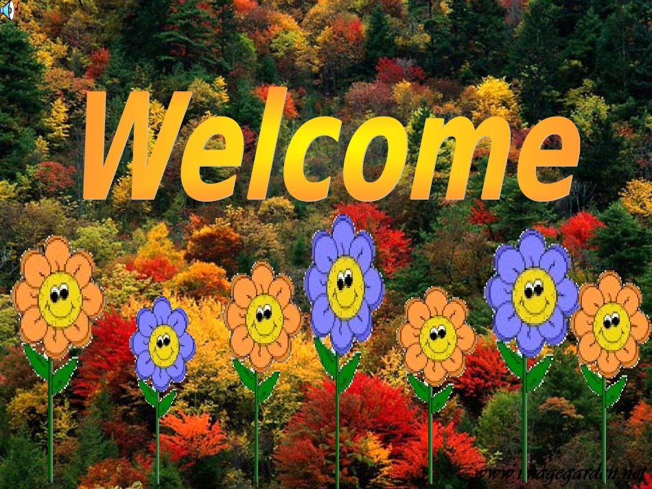 人教版初中生物生物与环境组成生态系统第一课时_第1页