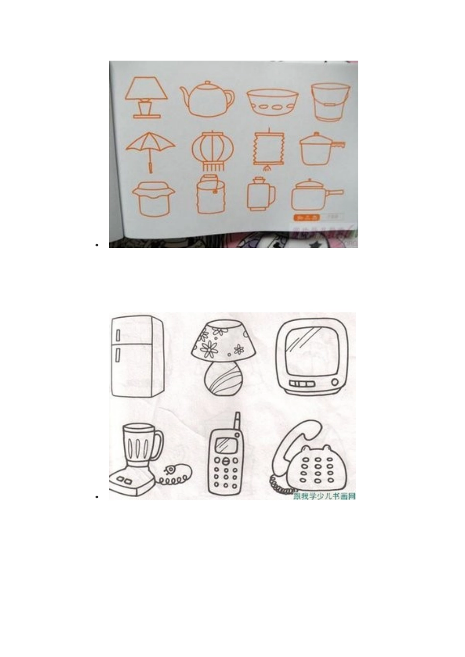 日常生活用品简笔画_第1页