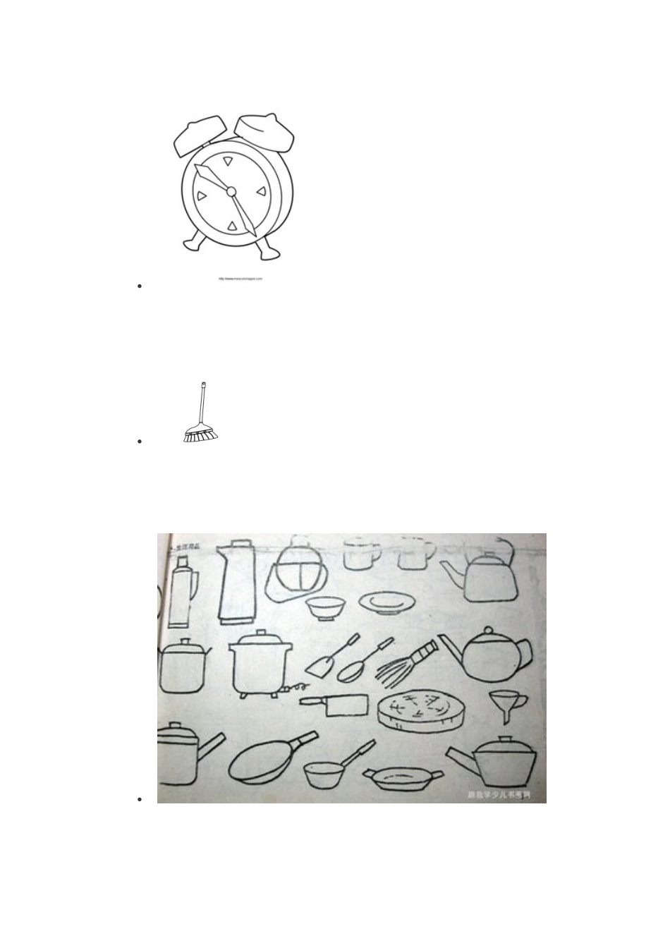 日常生活用品简笔画_第2页