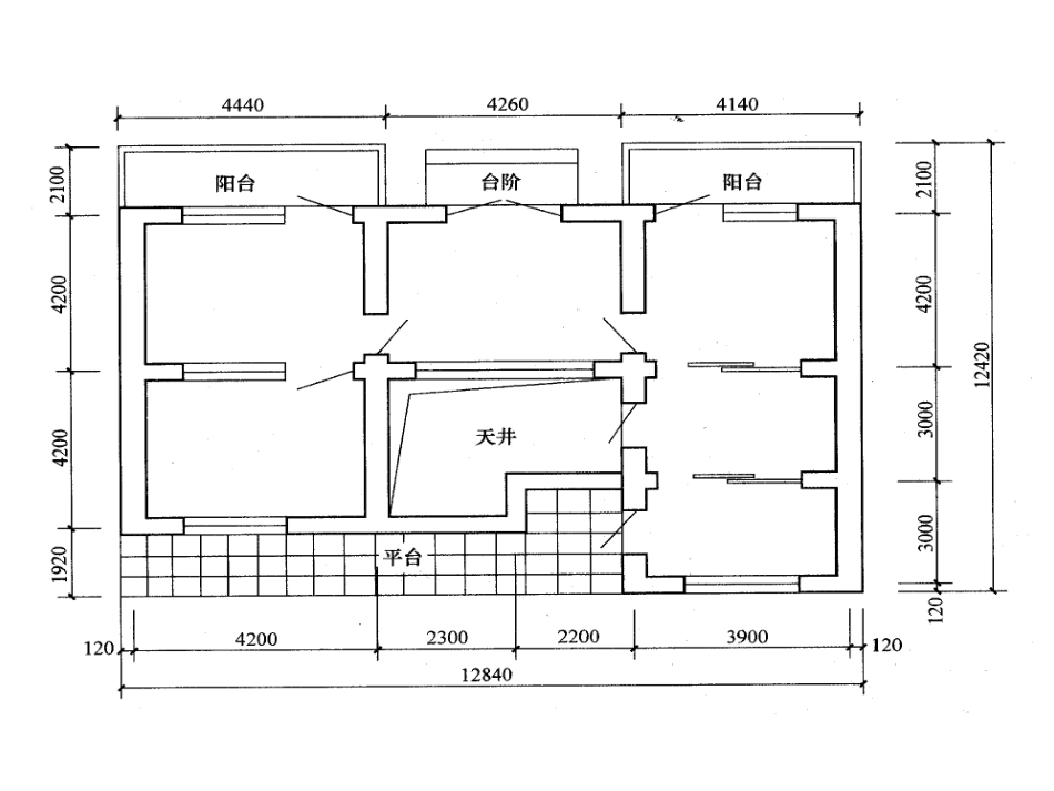 基础工程计量与计价习题_第3页
