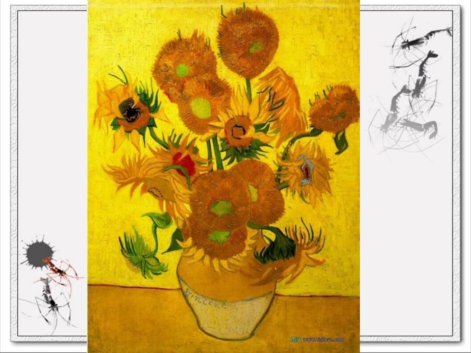 新人教版六年级上册语文习作八——身边的艺术 ppt_第3页