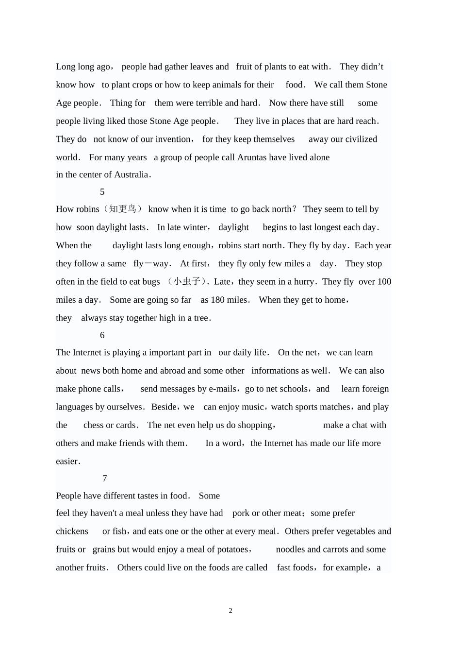 高一英语短文改错题及答案_第2页