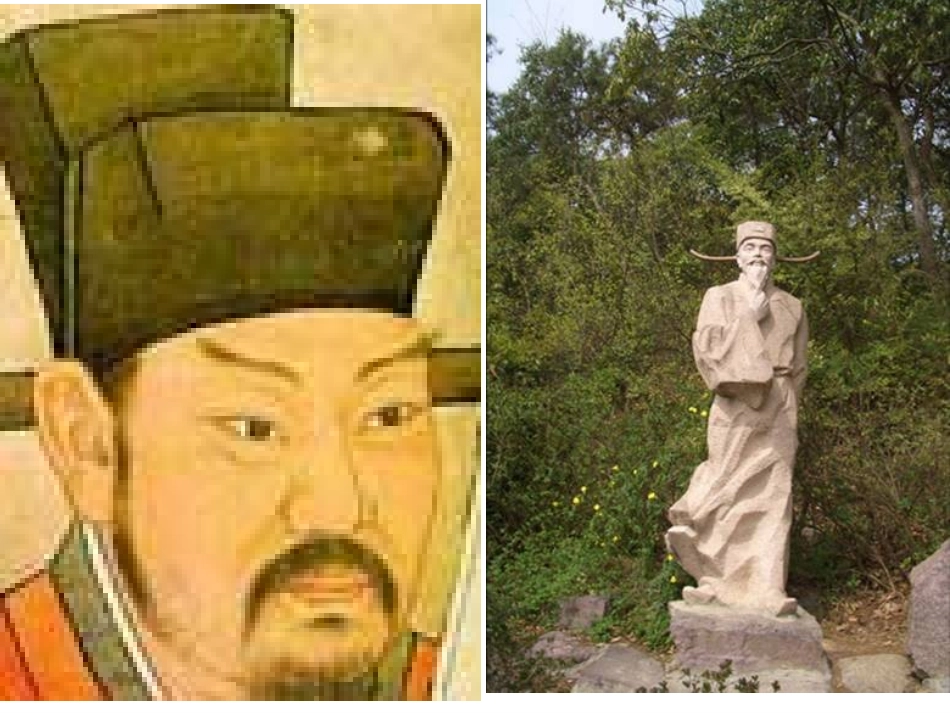 书湖阴先生壁课件_第2页