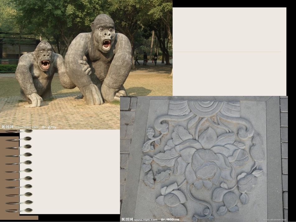 纸的立体表现-纸浮雕课件_第2页