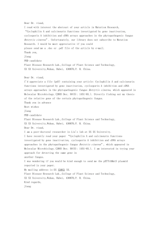 向老外索要文章材料的英文书信范例