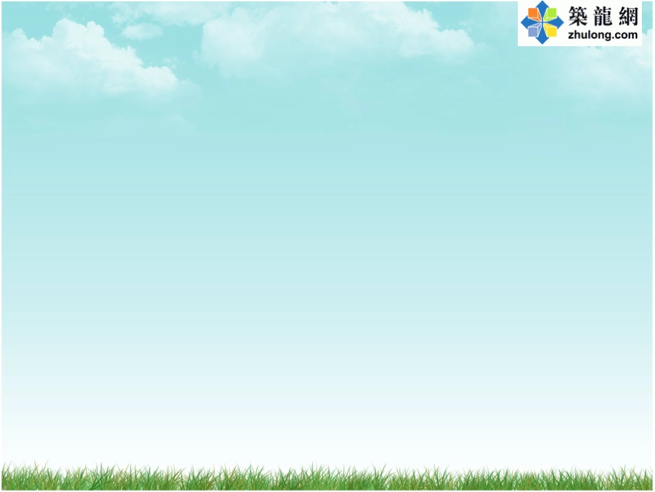 桩基础知识及施工要点讲义(图文并茂)_第2页