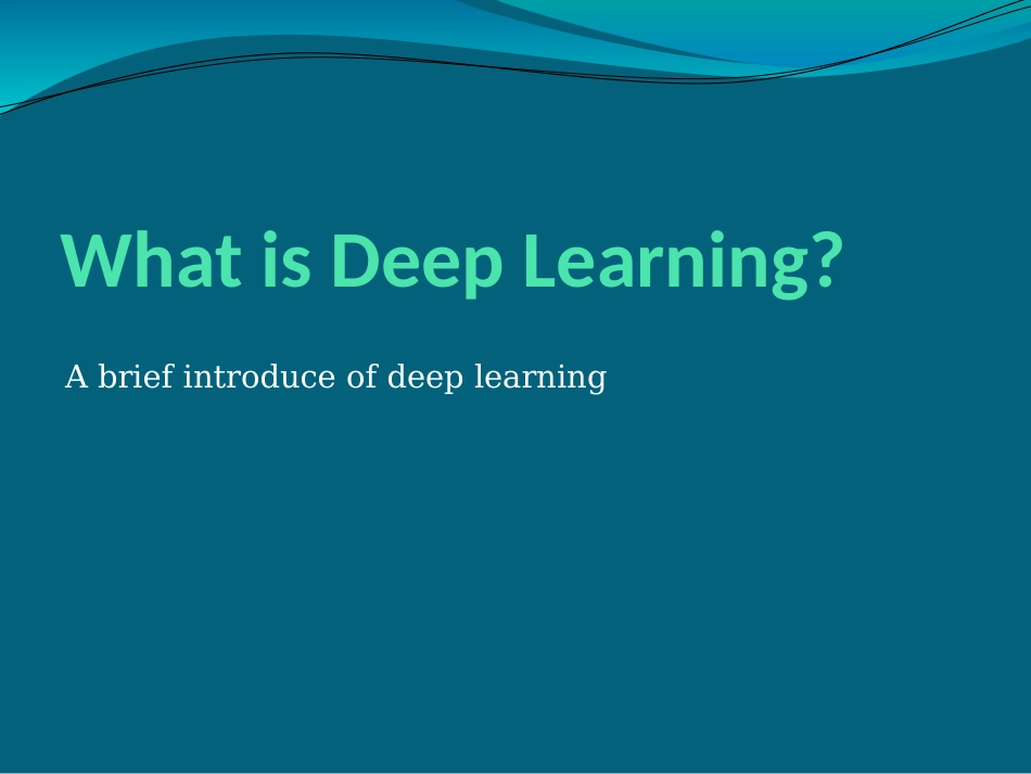 深度学习基础ppt_第3页