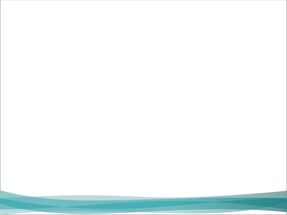 任职资格-模板1_第2页