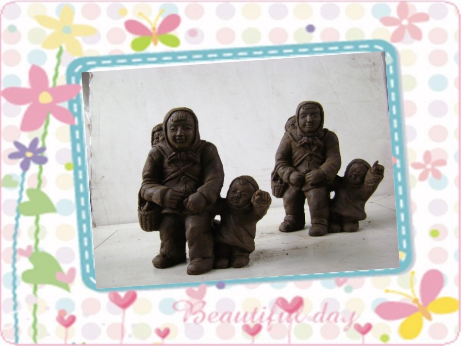 泥姑娘教学课件_第1页