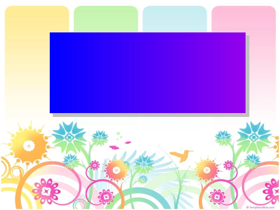 主题班会：直面挫折ppt_第2页