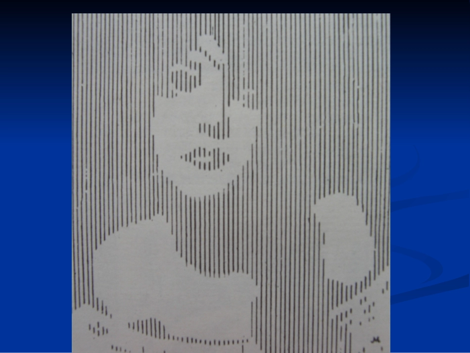 立体构成——面_第2页