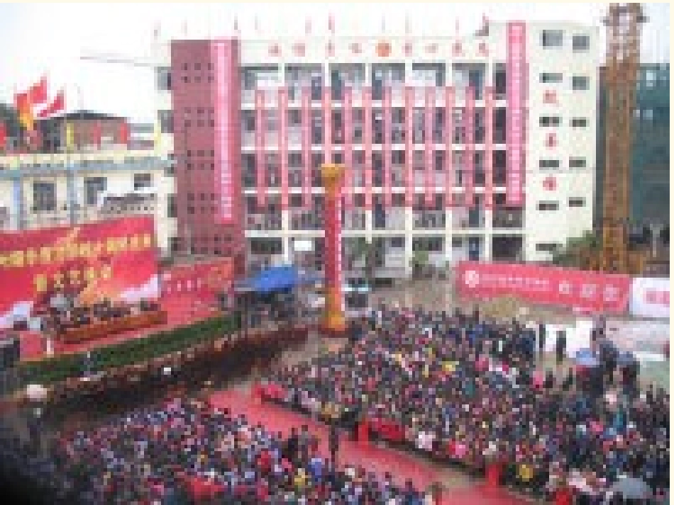 科学计数法介绍课件PPT_第3页